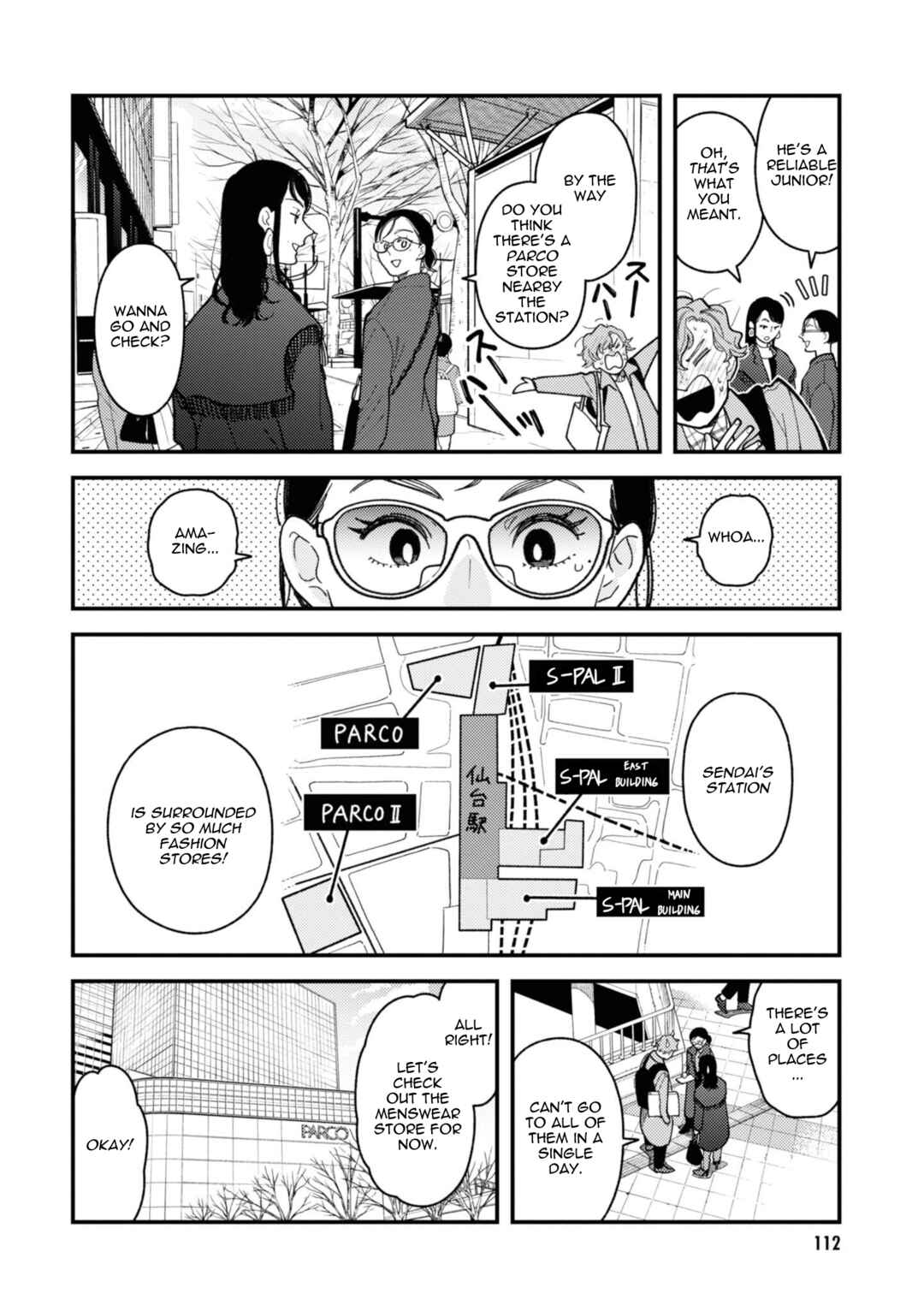 Fuku o Kiru nara Konna Fuu ni Chapter 78 - Page 14
