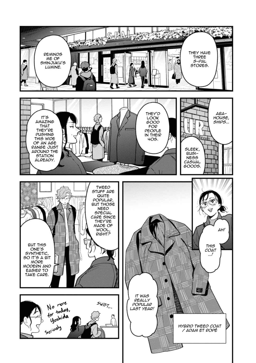 Fuku o Kiru nara Konna Fuu ni Chapter 78 - Page 16