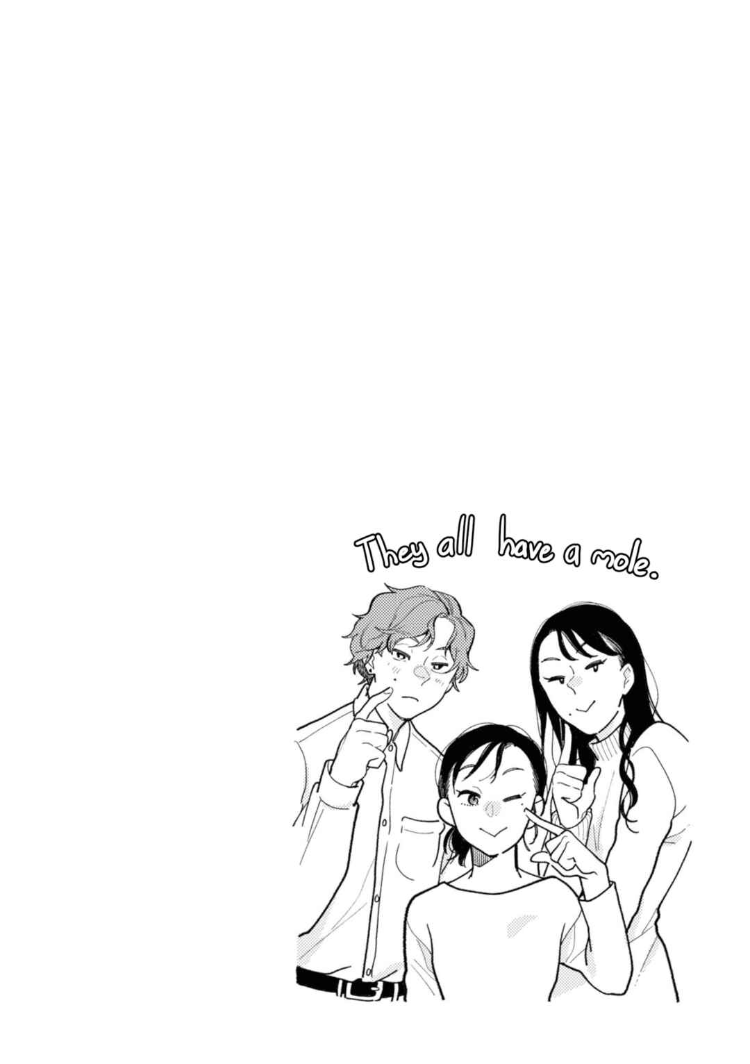 Fuku o Kiru nara Konna Fuu ni Chapter 78 - Page 20