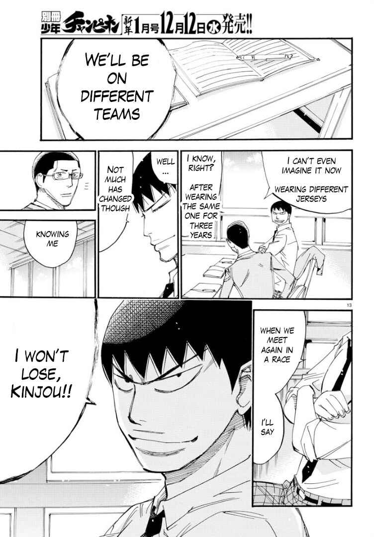 Yowamushi Pedal - Spare Bike Chapter 65 - Page 11