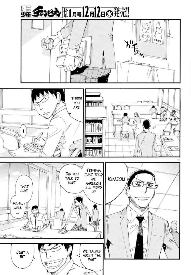 Yowamushi Pedal - Spare Bike Chapter 65 - Page 9