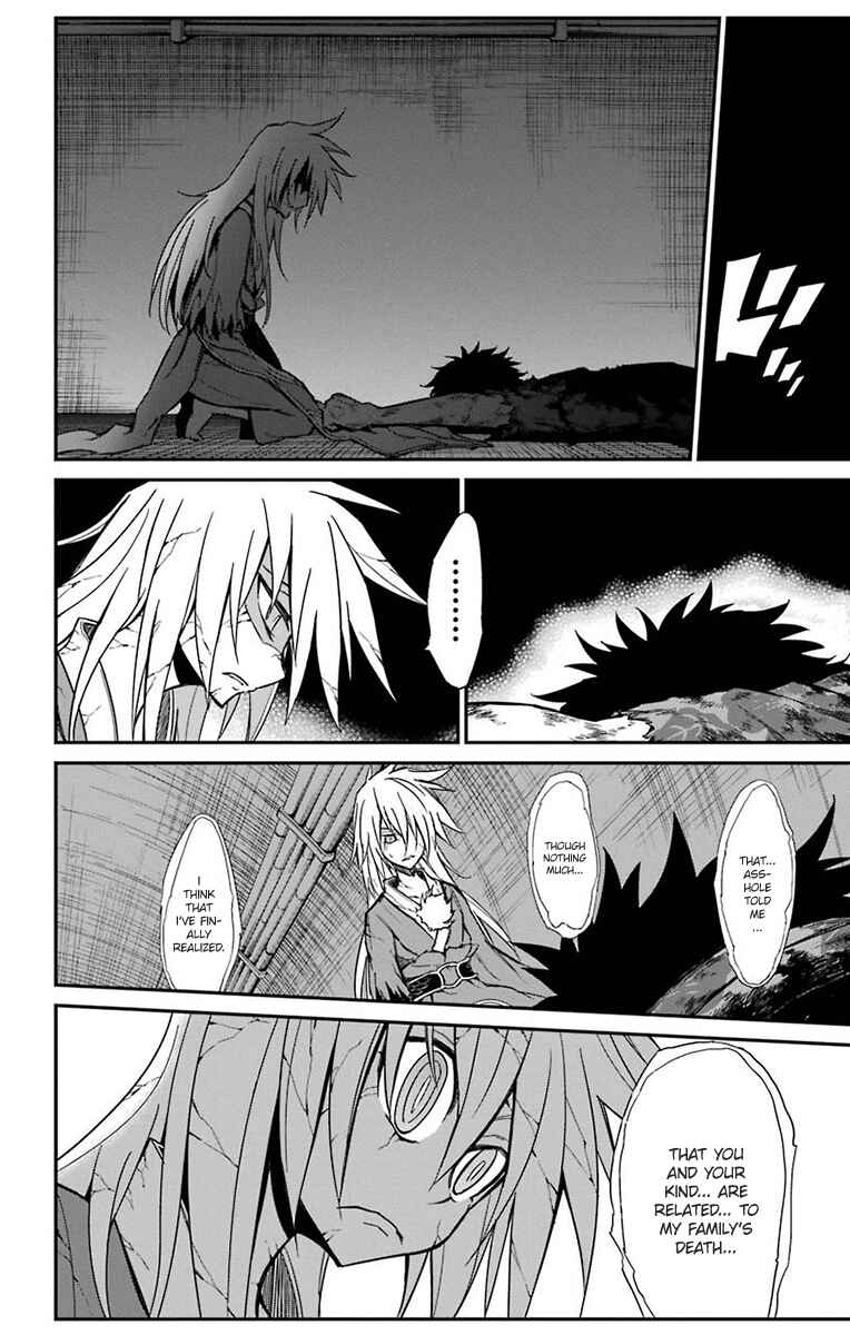 Sky Blue Chapter 15 - Page 20
