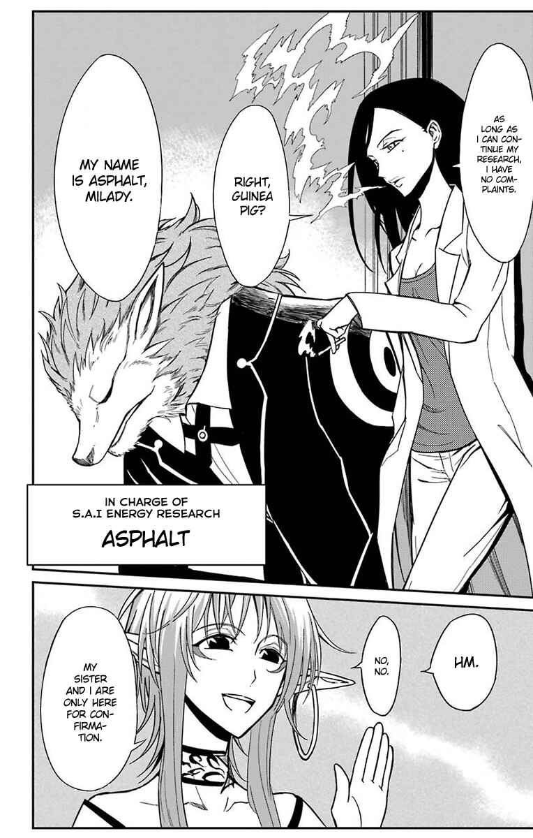 Sky Blue Chapter 15 - Page 38