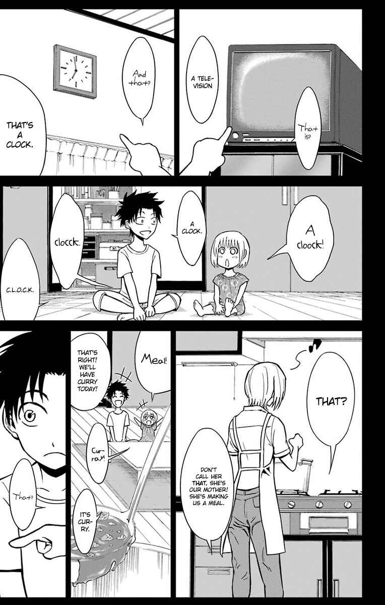 Sky Blue Chapter 15 - Page 7