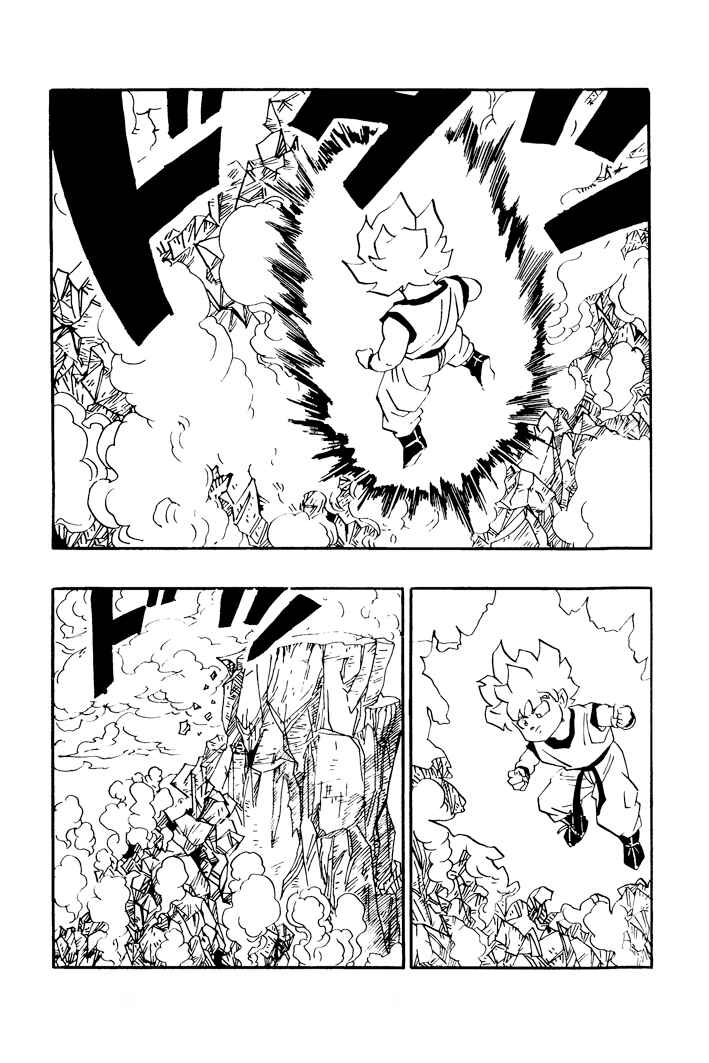 Dragon Ball - Zeroverse (Doujinshi) Chapter 36 - Page 14