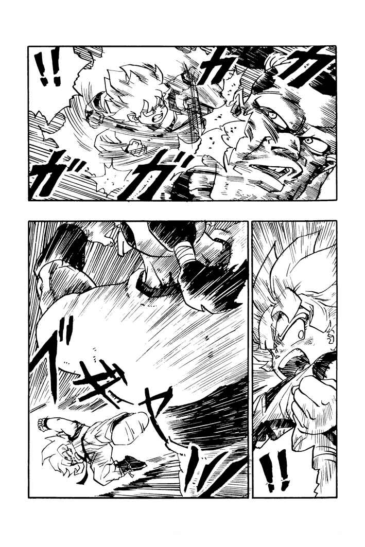 Dragon Ball - Zeroverse (Doujinshi) Chapter 36 - Page 8