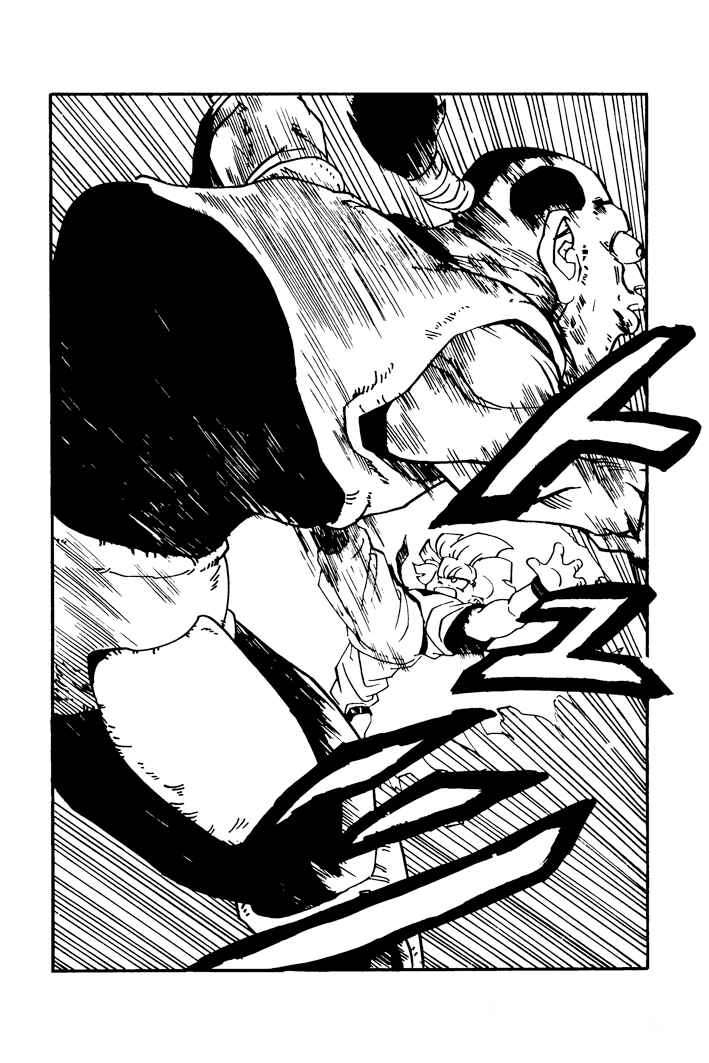 Dragon Ball - Zeroverse (Doujinshi) Chapter 36 - Page 9