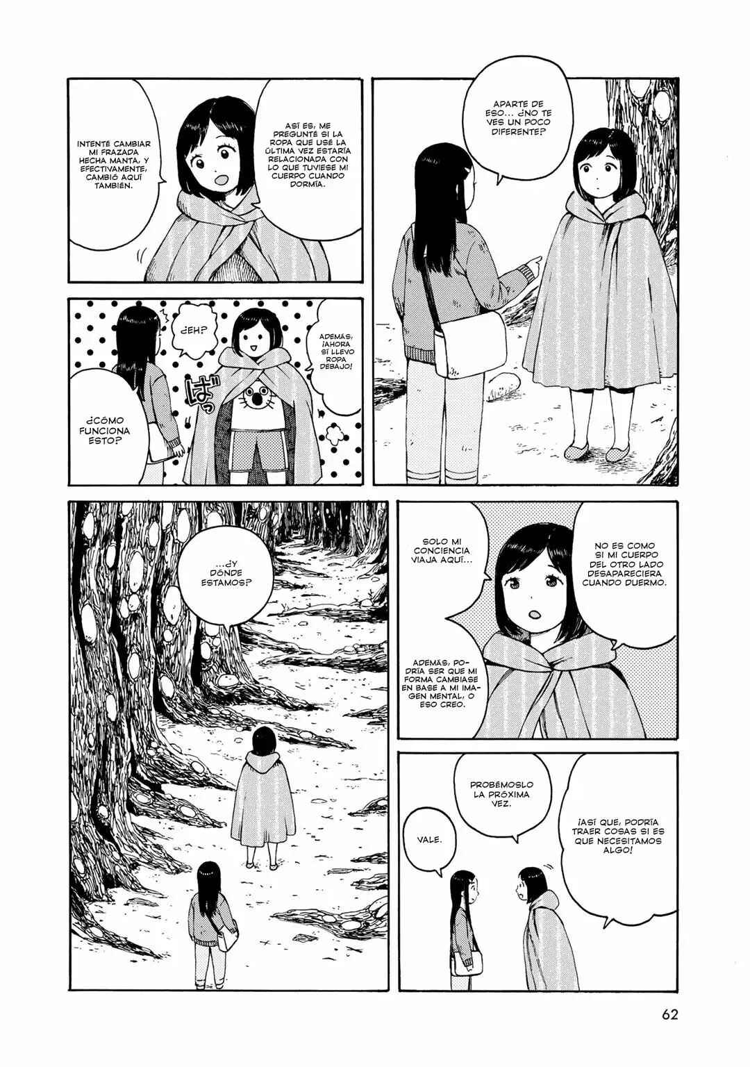 Wakusei Closet Chapter 3 - Page 11
