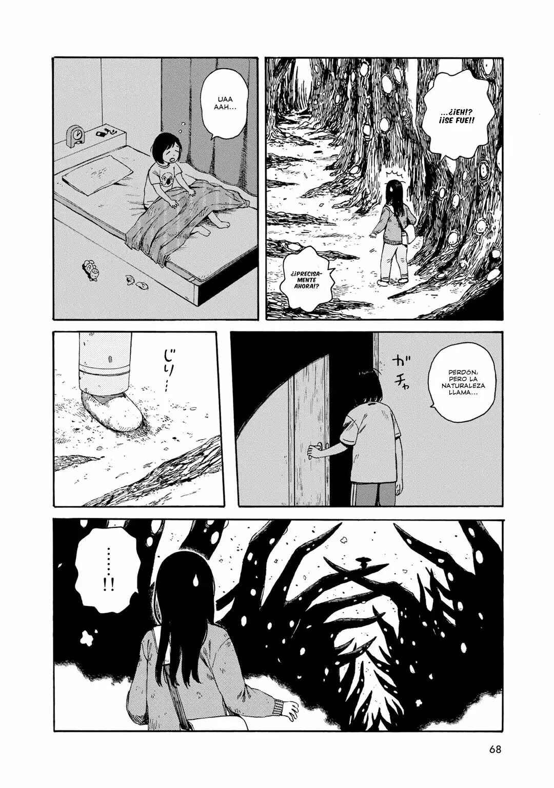 Wakusei Closet Chapter 3 - Page 17