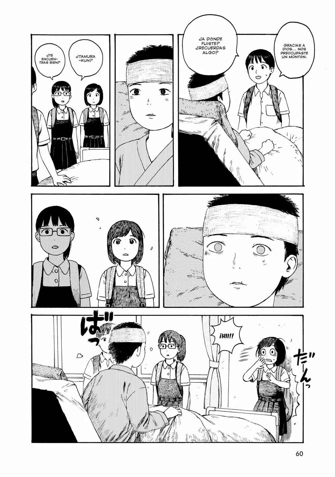 Wakusei Closet Chapter 3 - Page 9