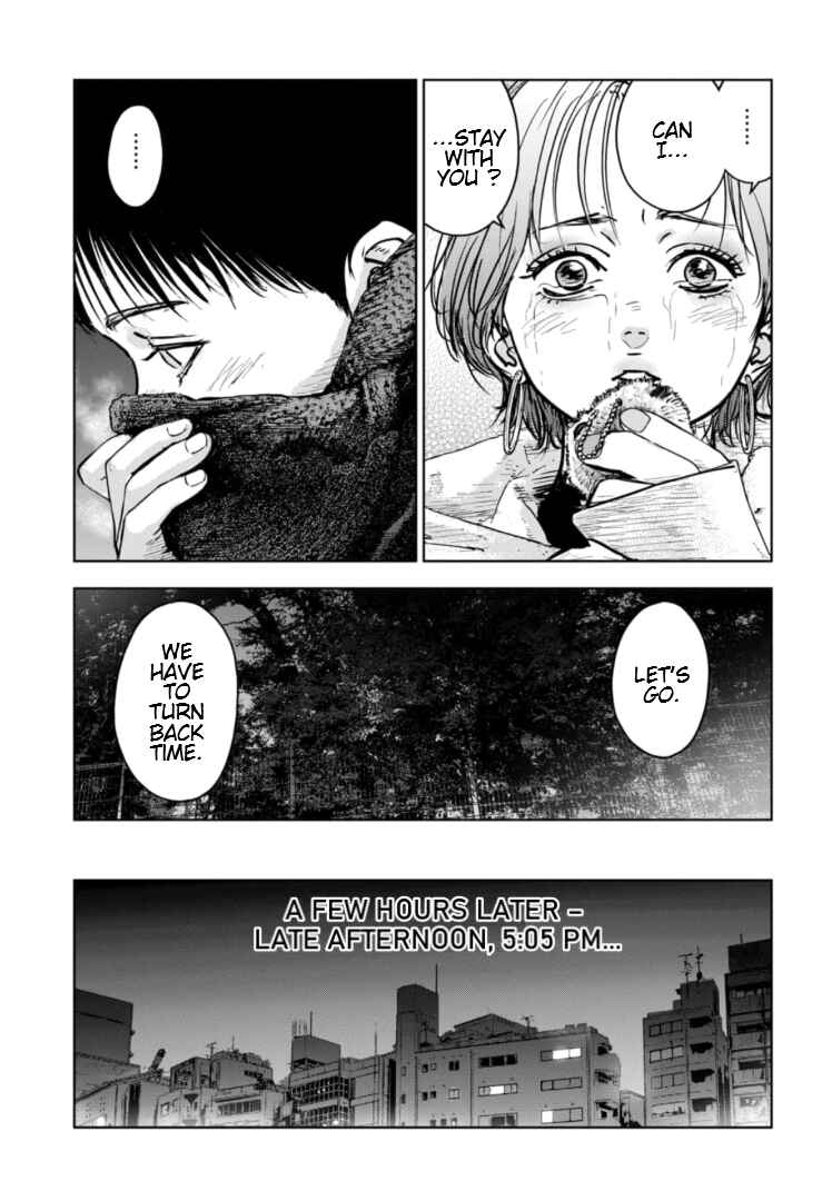 Gyakusatsu Happy End ~Ao no Shou~ Chapter 23 - Page 12