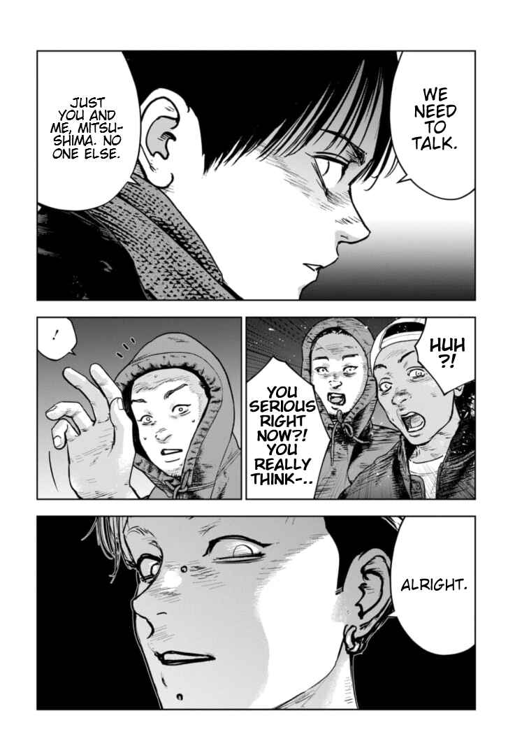 Gyakusatsu Happy End ~Ao no Shou~ Chapter 23 - Page 21