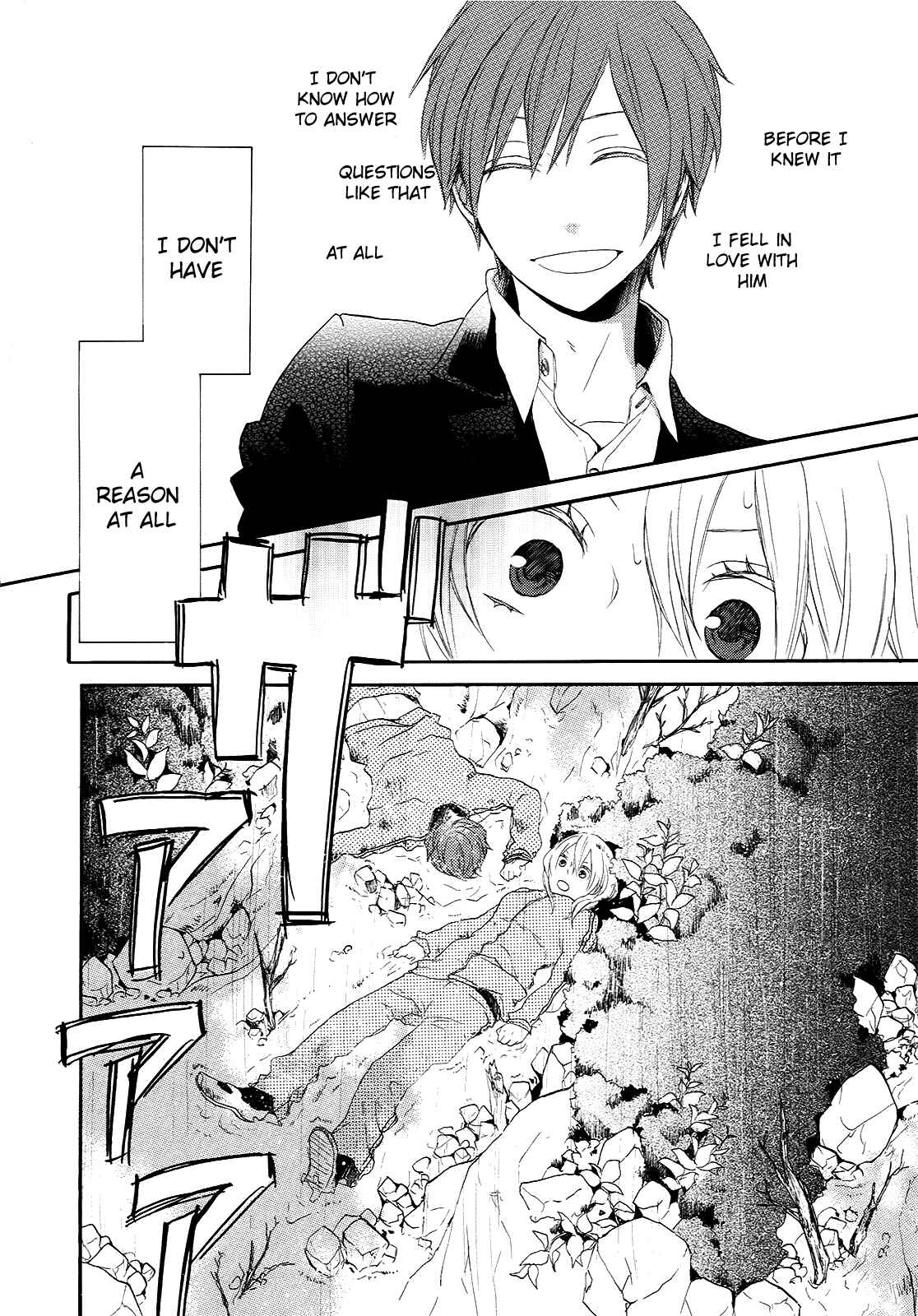 Bokura no Kiseki Chapter 15 - Page 14