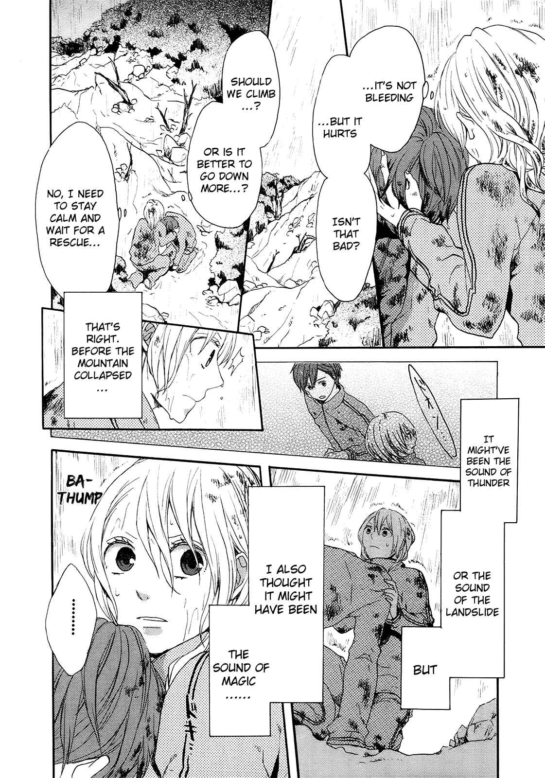 Bokura no Kiseki Chapter 15 - Page 16