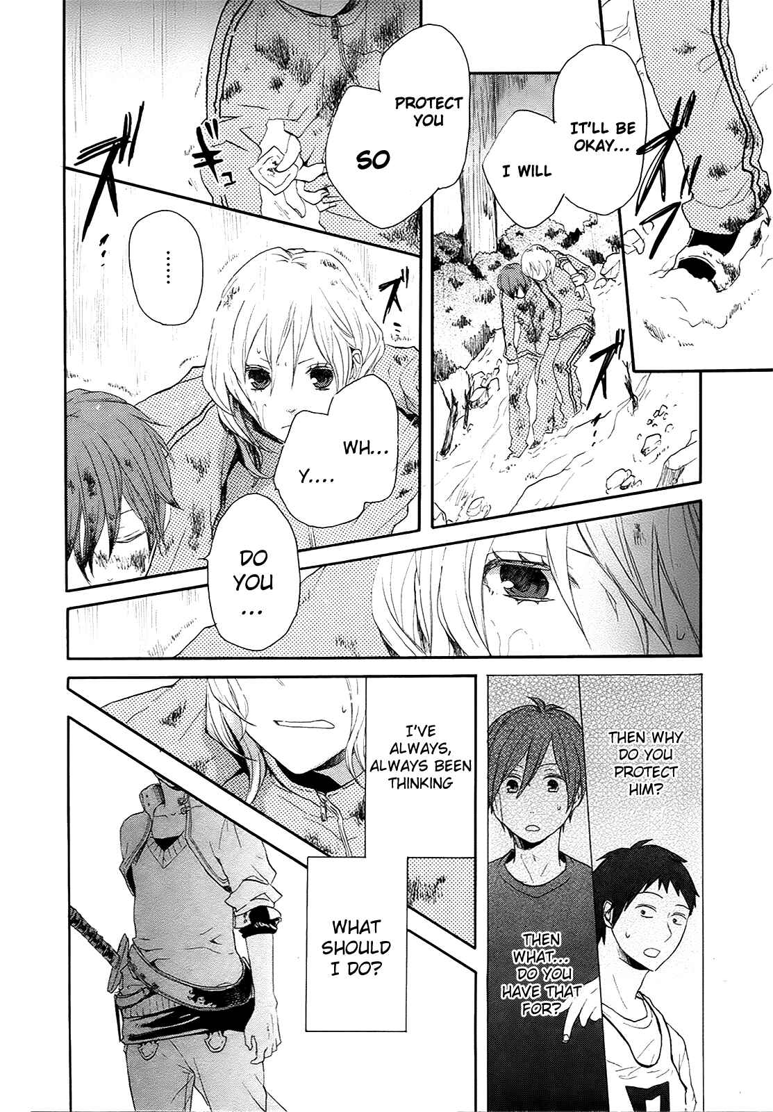Bokura no Kiseki Chapter 15 - Page 18