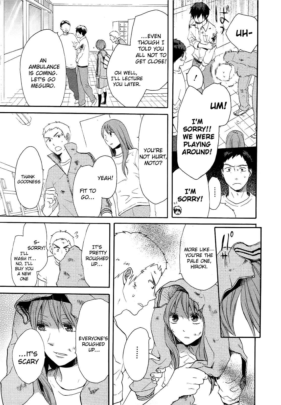 Bokura no Kiseki Chapter 15 - Page 23