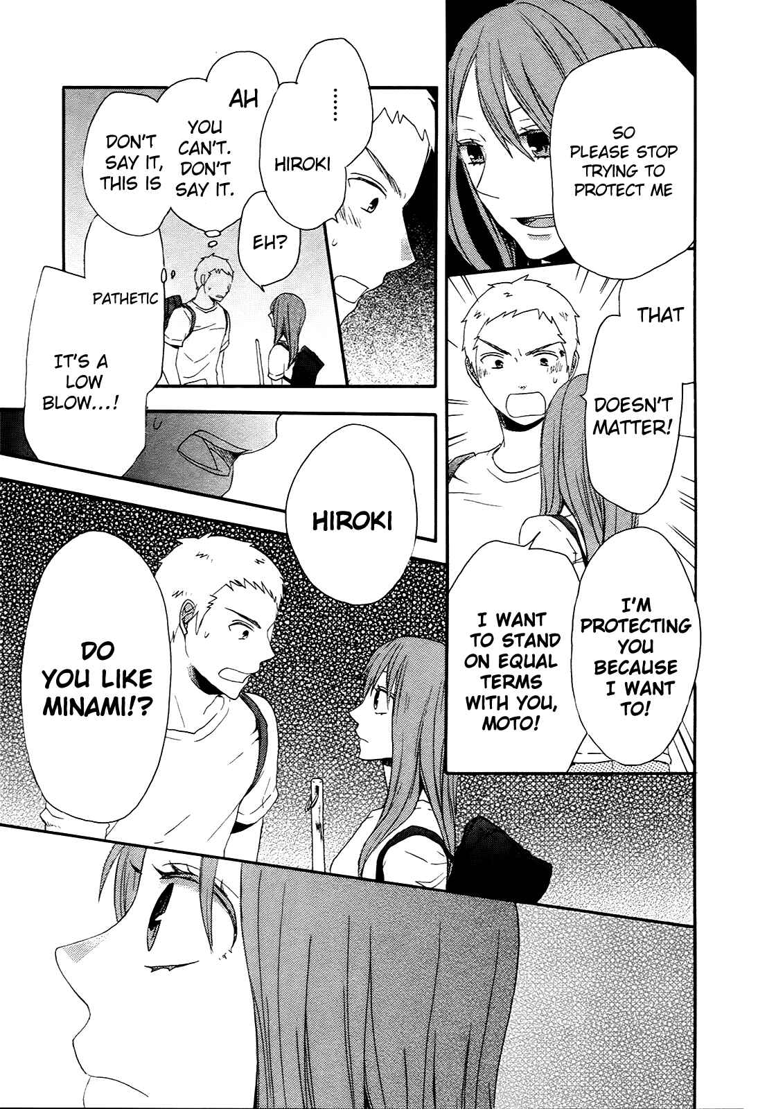 Bokura no Kiseki Chapter 15 - Page 41