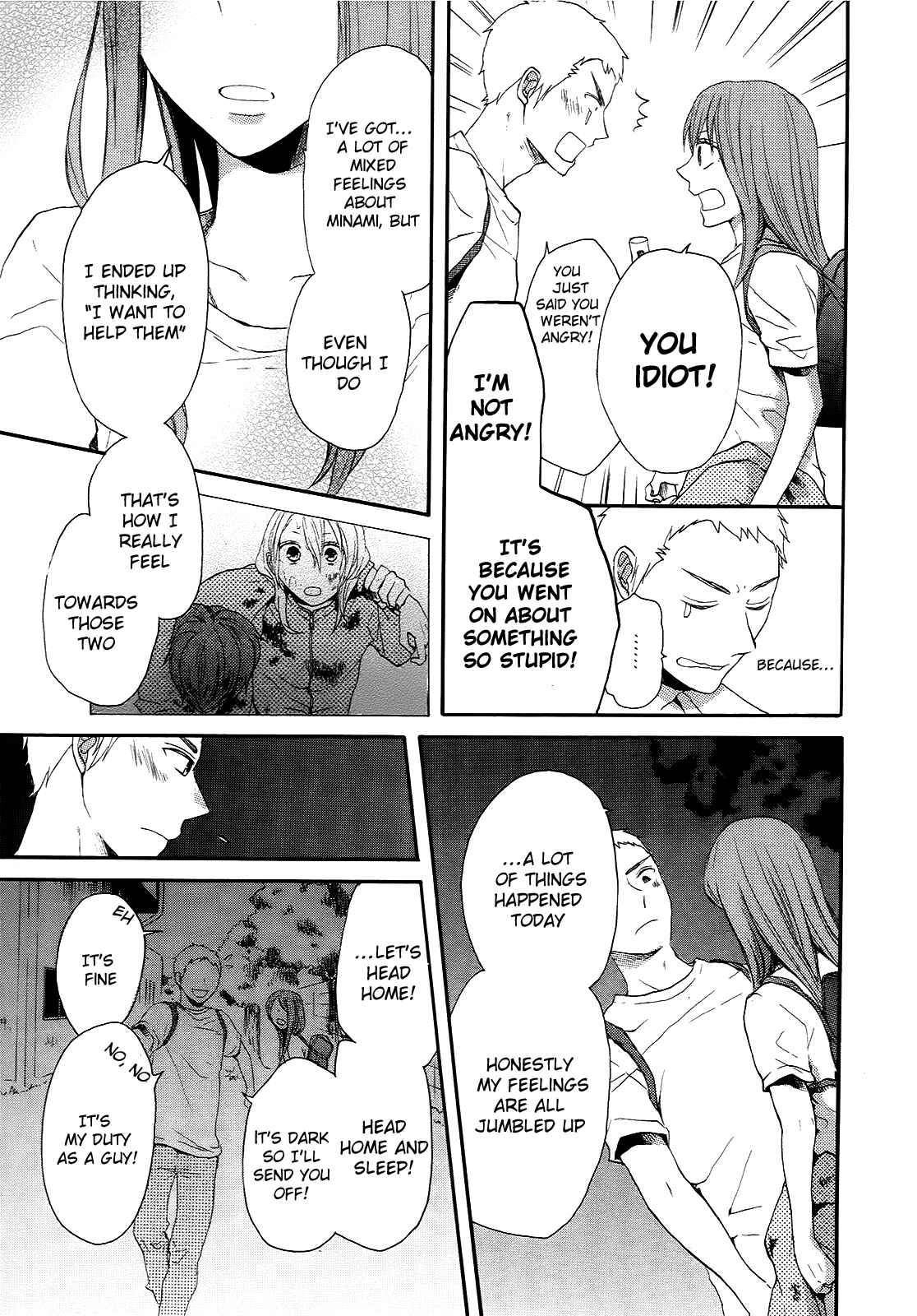 Bokura no Kiseki Chapter 15 - Page 43