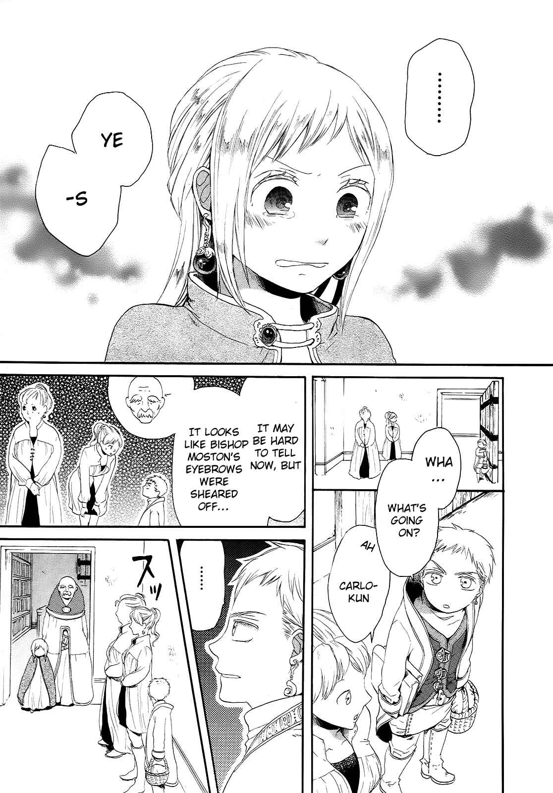 Bokura no Kiseki Chapter 15 - Page 47
