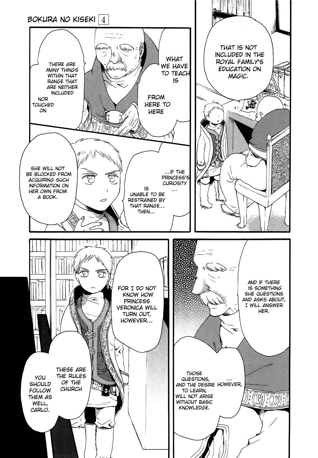 Bokura no Kiseki Chapter 15 - Page 49