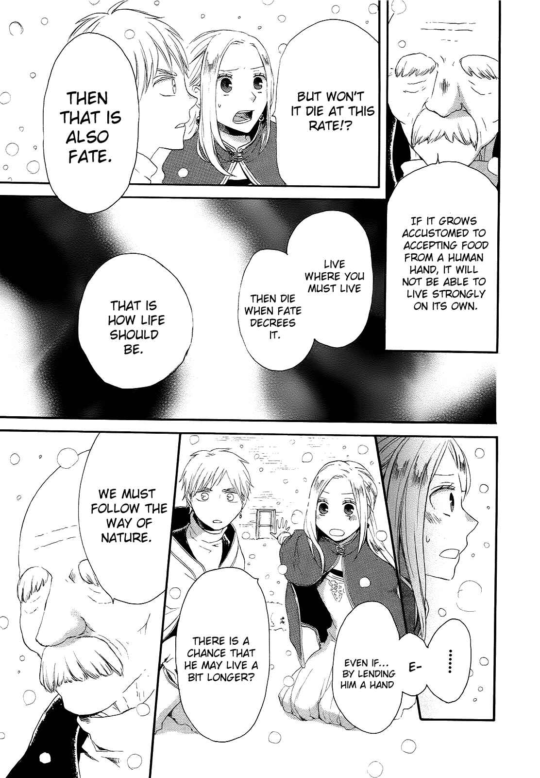 Bokura no Kiseki Chapter 15 - Page 51