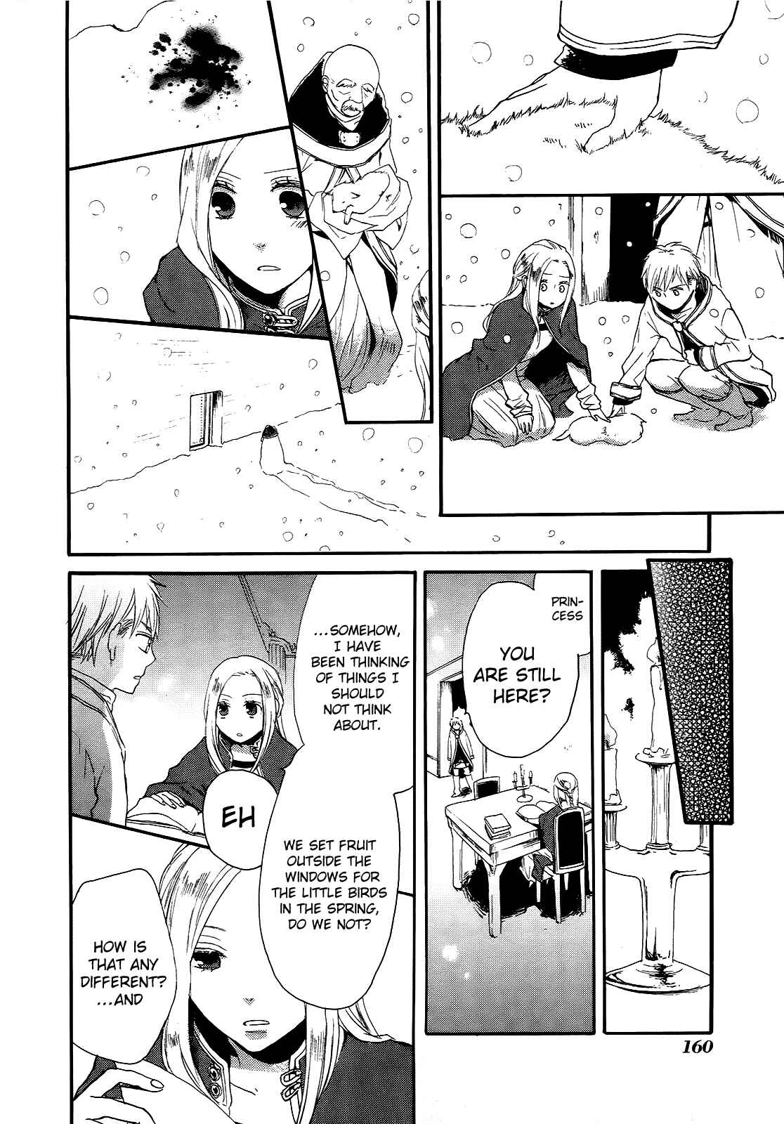 Bokura no Kiseki Chapter 15 - Page 52