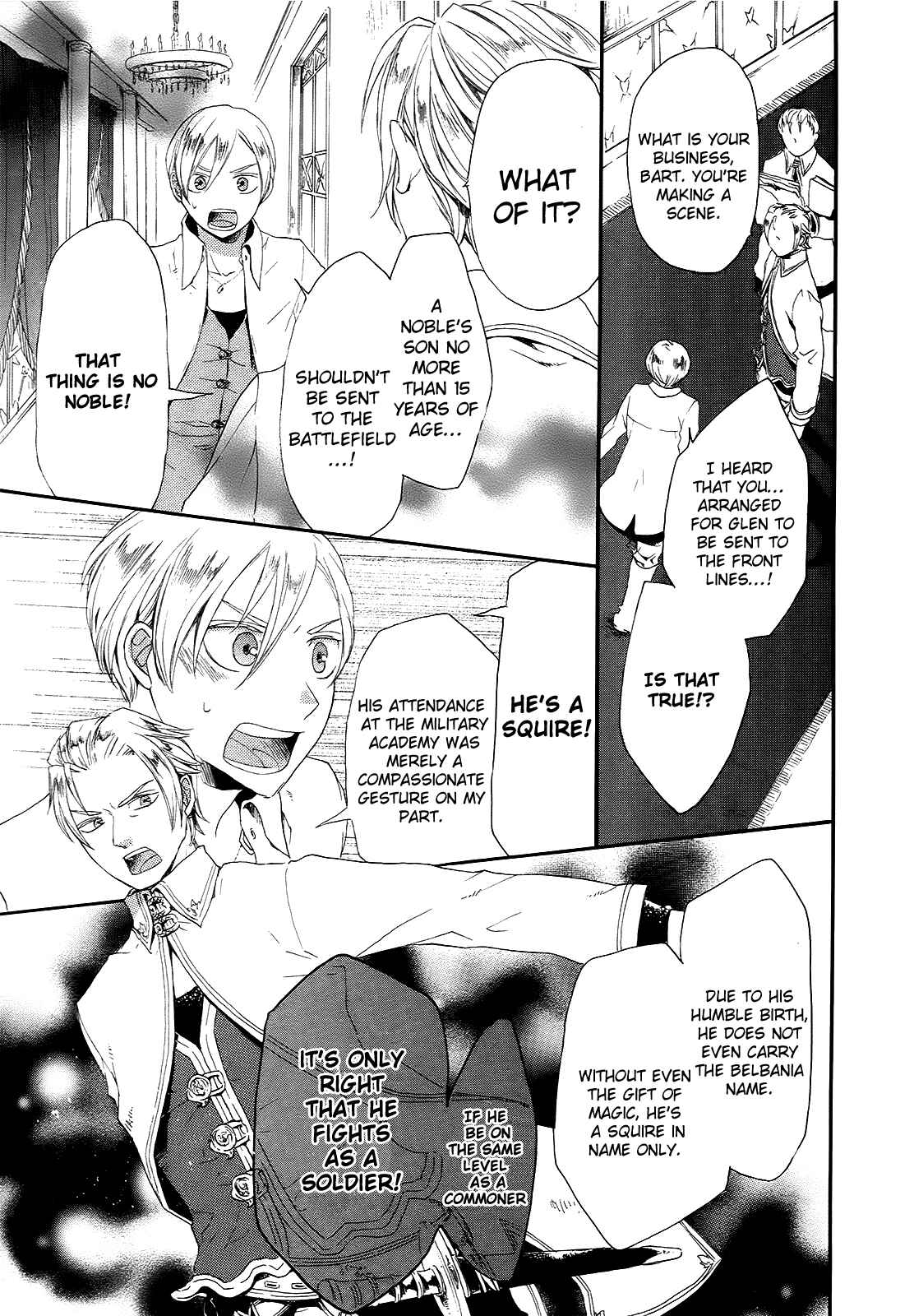 Bokura no Kiseki Chapter 15 - Page 57