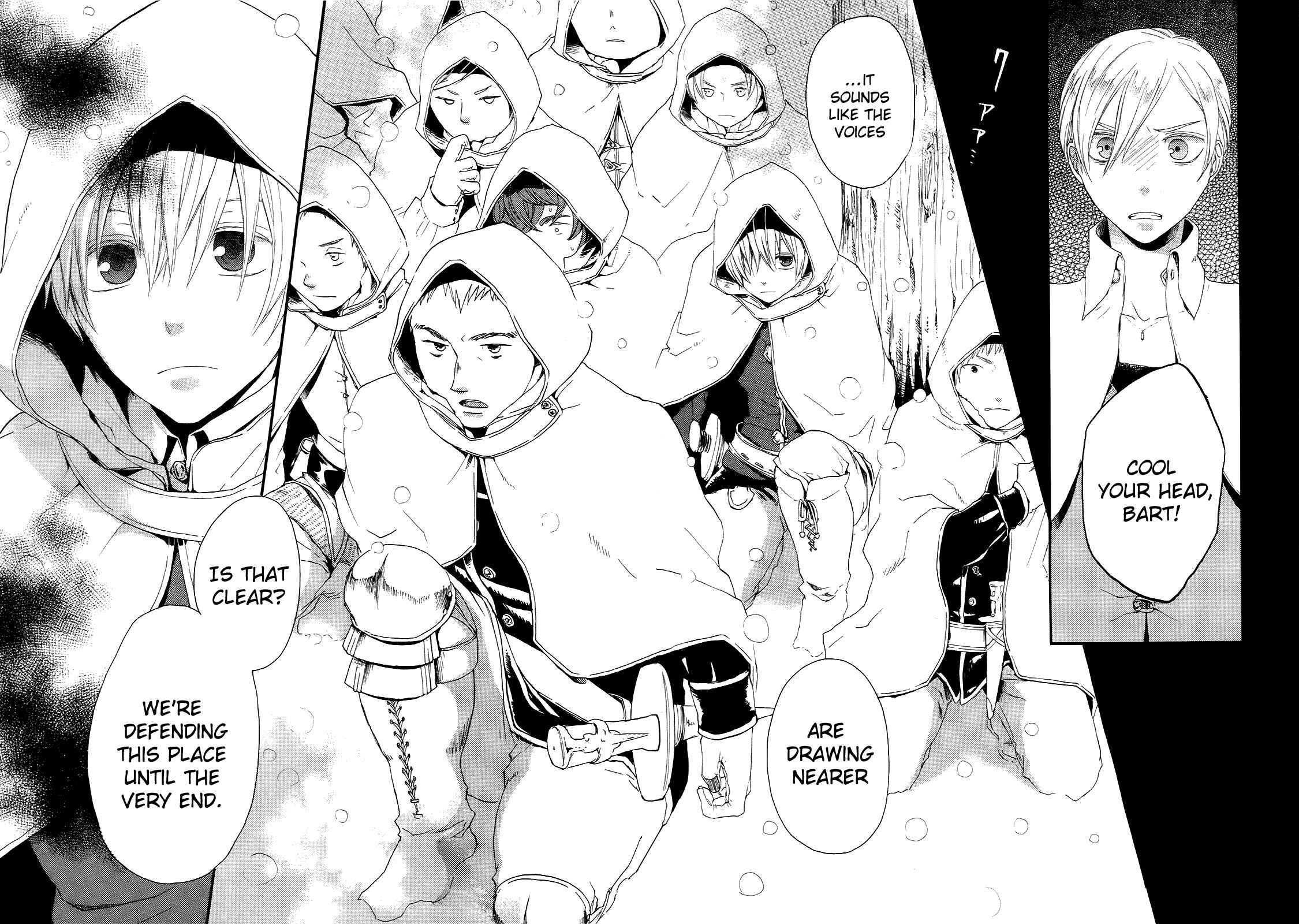 Bokura no Kiseki Chapter 15 - Page 58