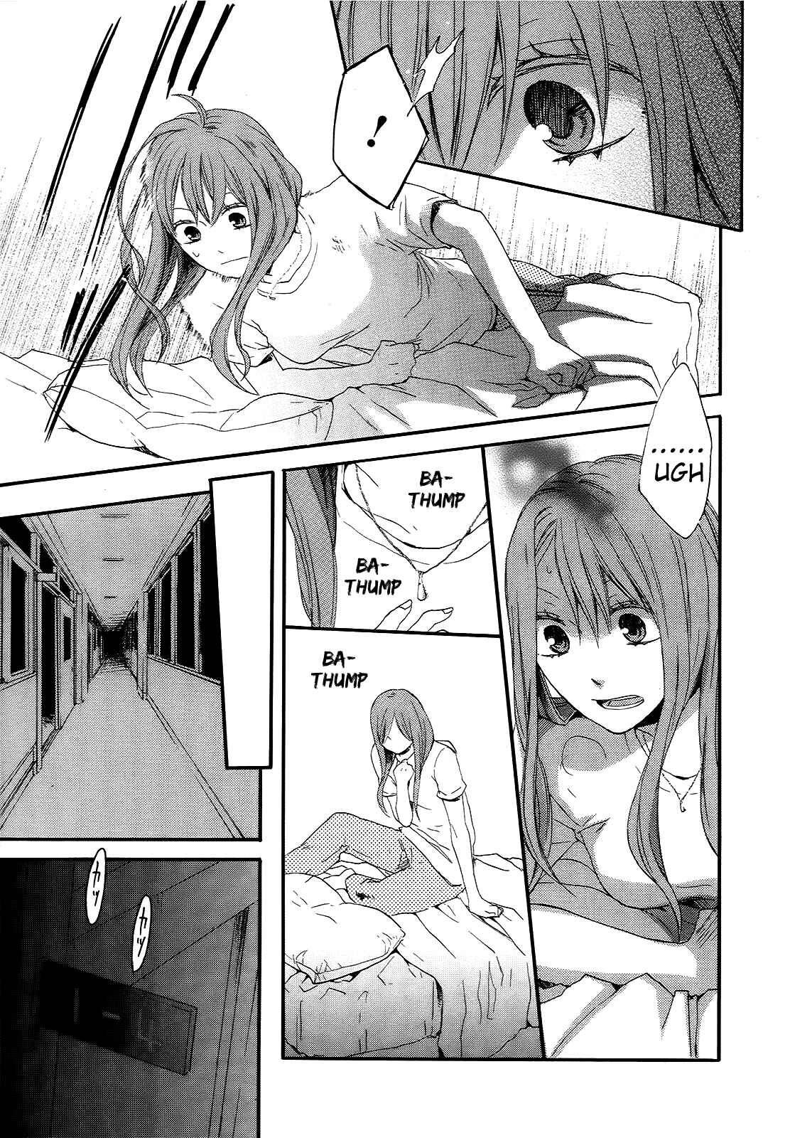 Bokura no Kiseki Chapter 15 - Page 62