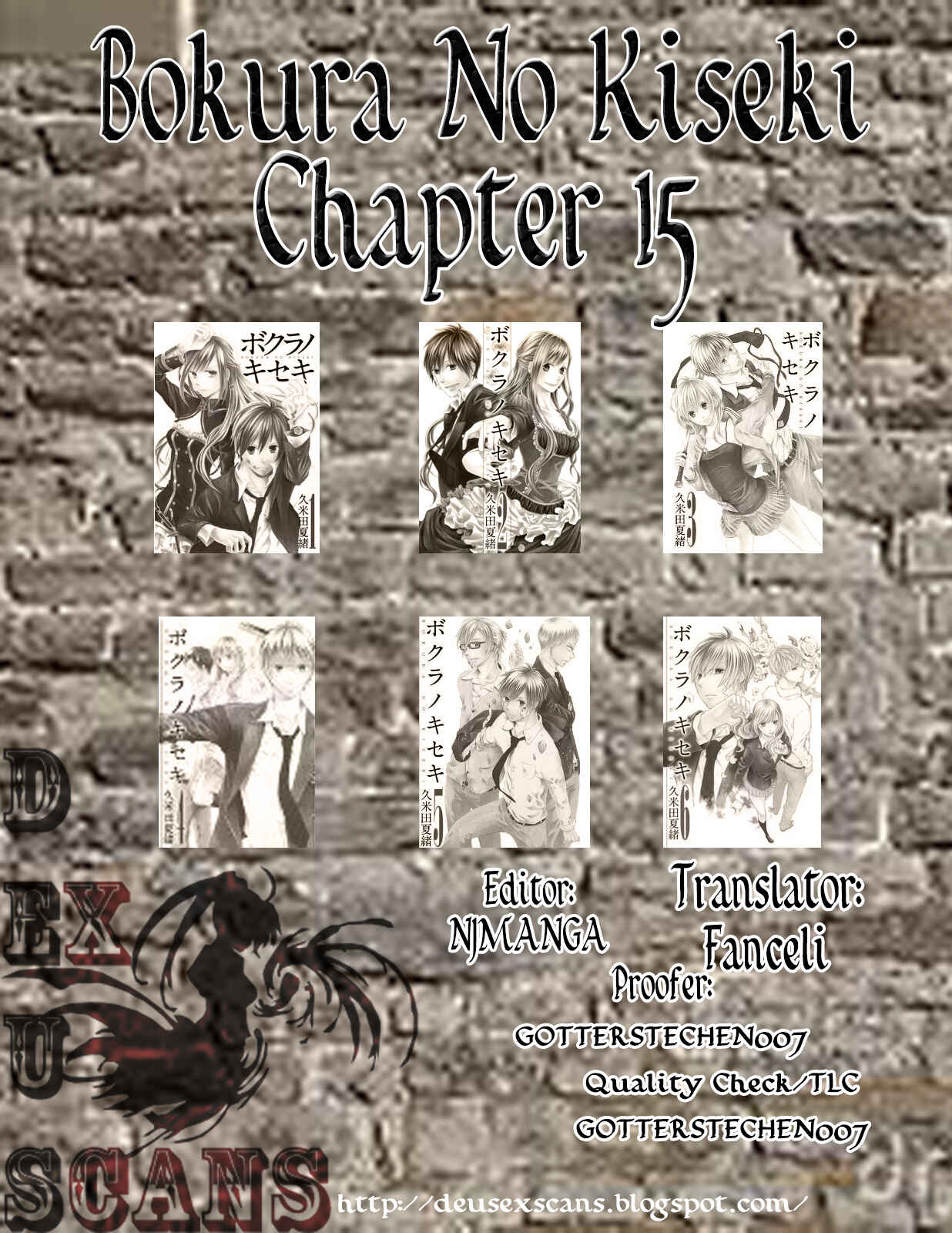 Bokura no Kiseki Chapter 15 - Page 64