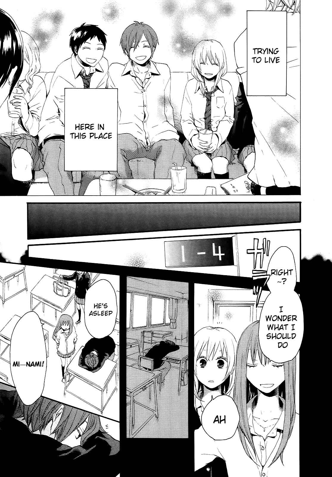 Bokura no Kiseki Chapter 15 - Page 9