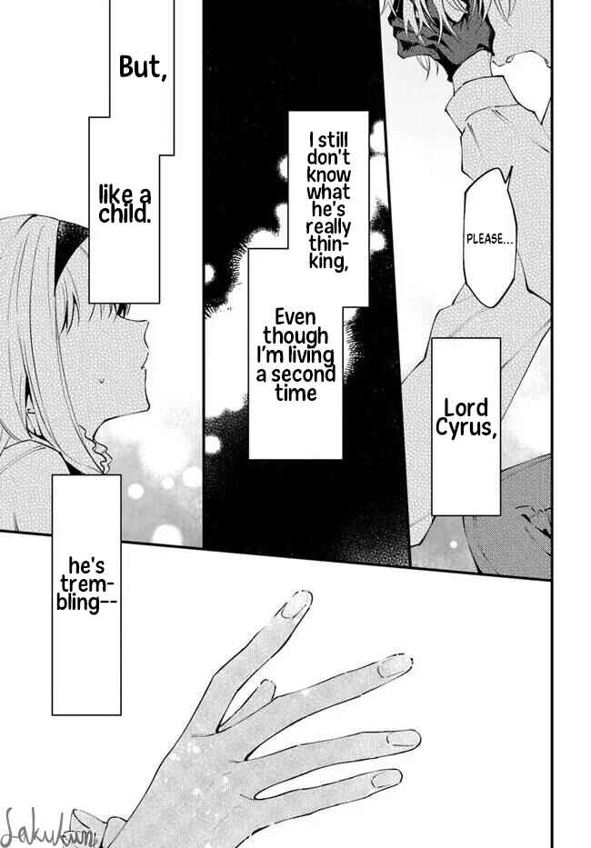 Watashi wo Koroshita Wankokei Kishi-sama ga, Yandere ni Job Change shite Kyou mo Inochi wo Nerattekuru Chapter 9.2 - Page 4