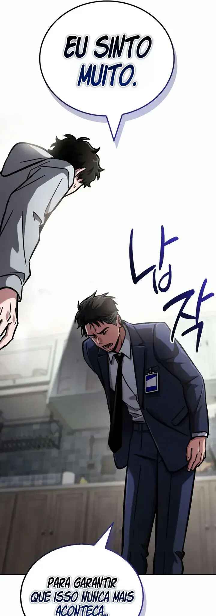 Hanamjae Tap Gongnyakppop Chapter 11 - Page 40