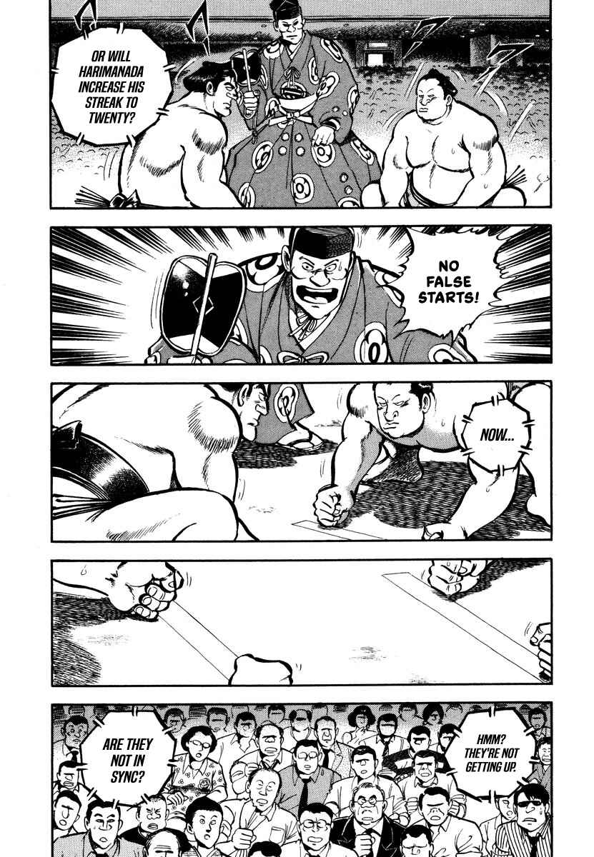 Aah Harimanada Chapter 3 - Page 10