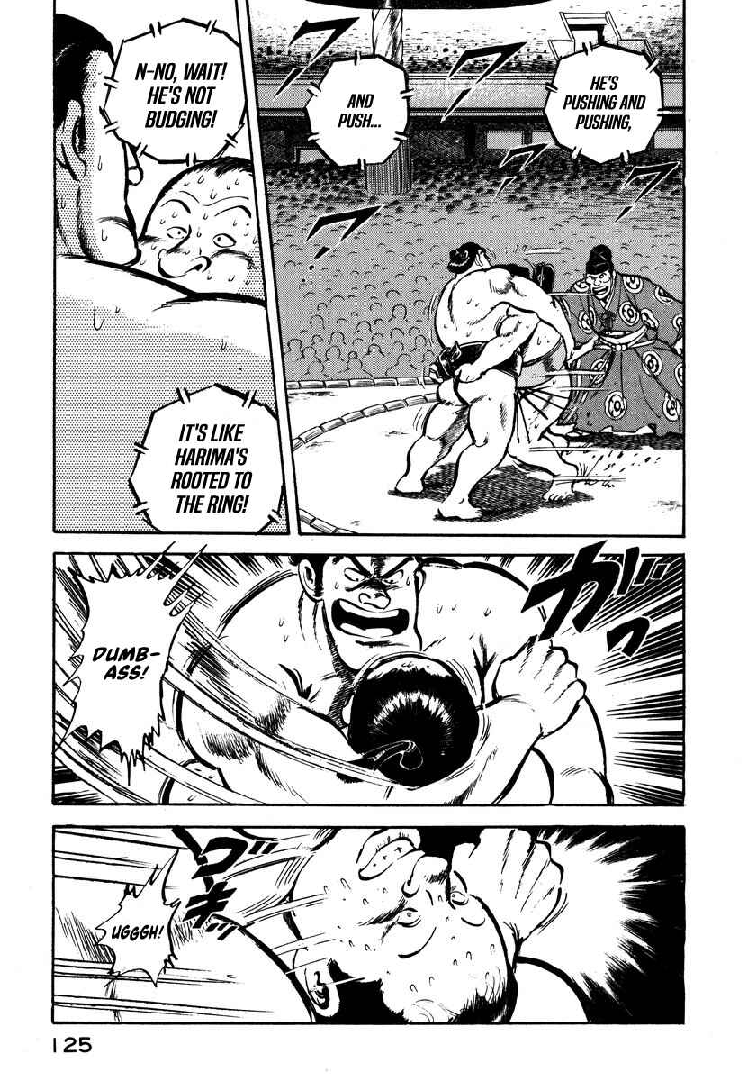 Aah Harimanada Chapter 3 - Page 13