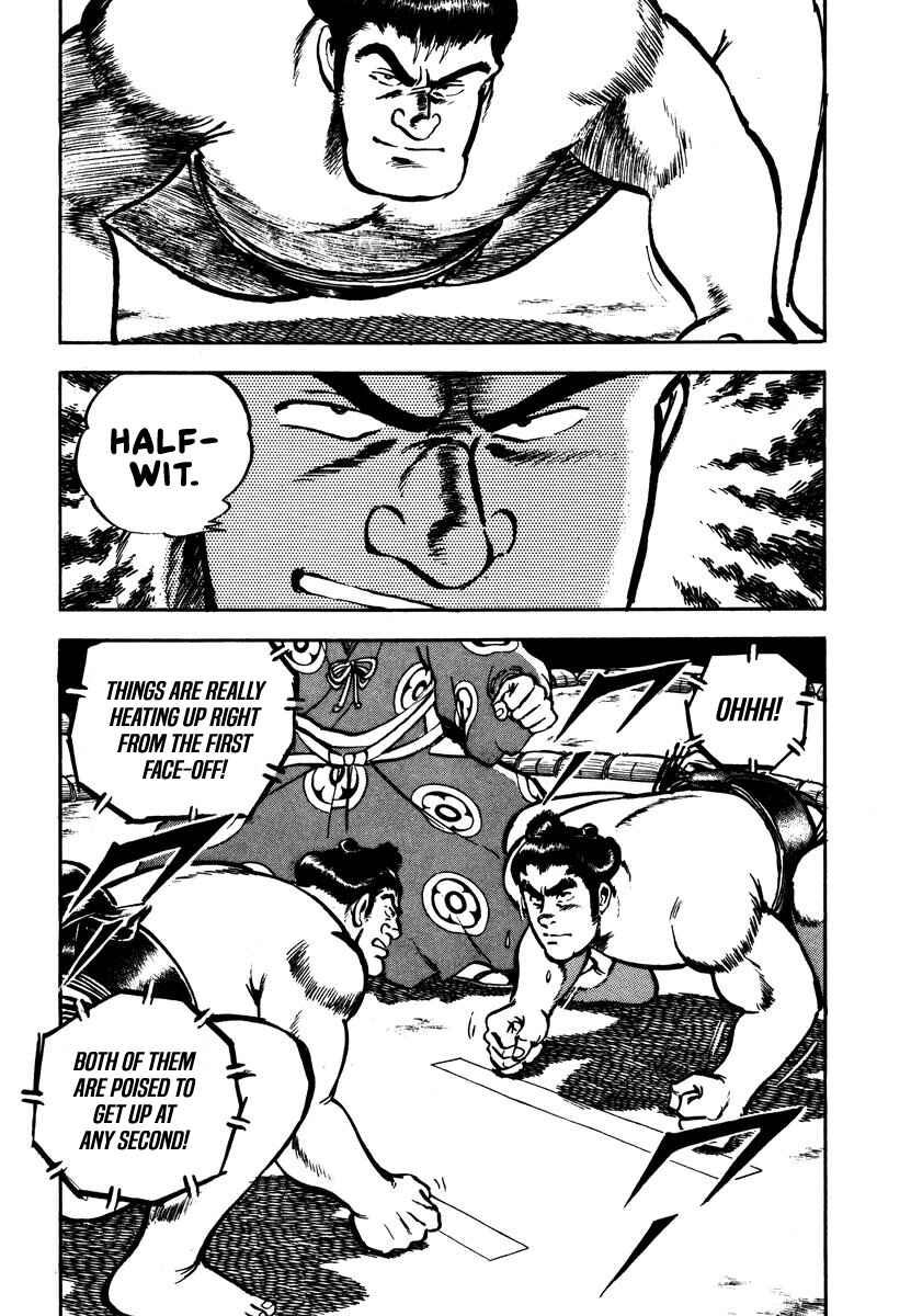 Aah Harimanada Chapter 3 - Page 37