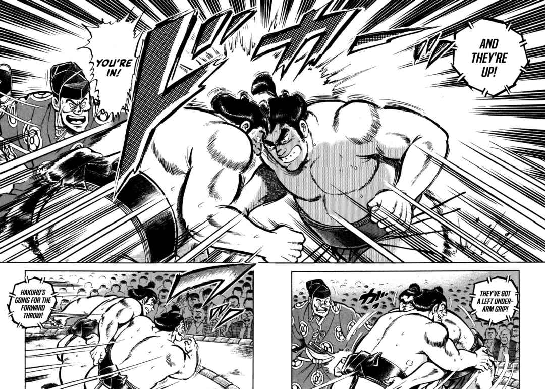 Aah Harimanada Chapter 3 - Page 40