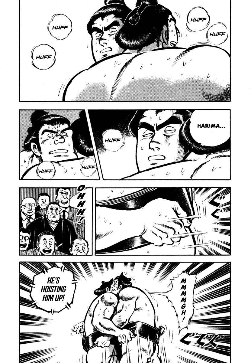 Aah Harimanada Chapter 3 - Page 42