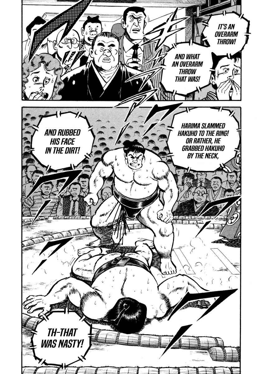Aah Harimanada Chapter 3 - Page 49