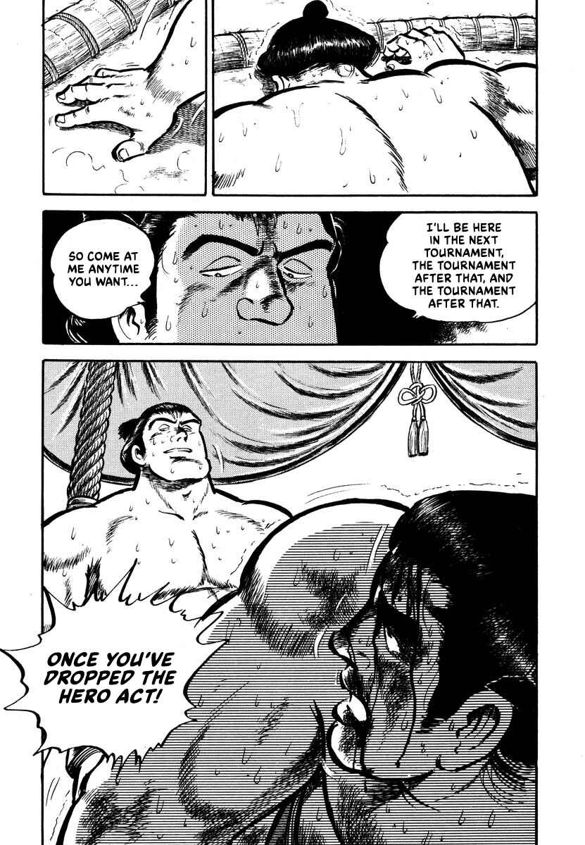 Aah Harimanada Chapter 3 - Page 50