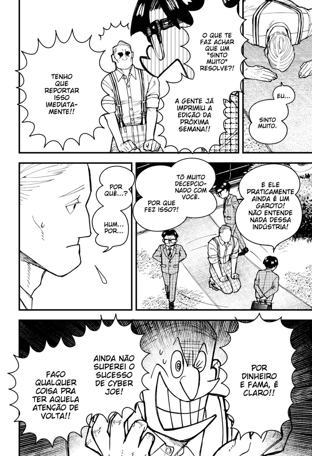 Kurumizawa Yoshihiko no Gukou Chapter 3 - Page 13