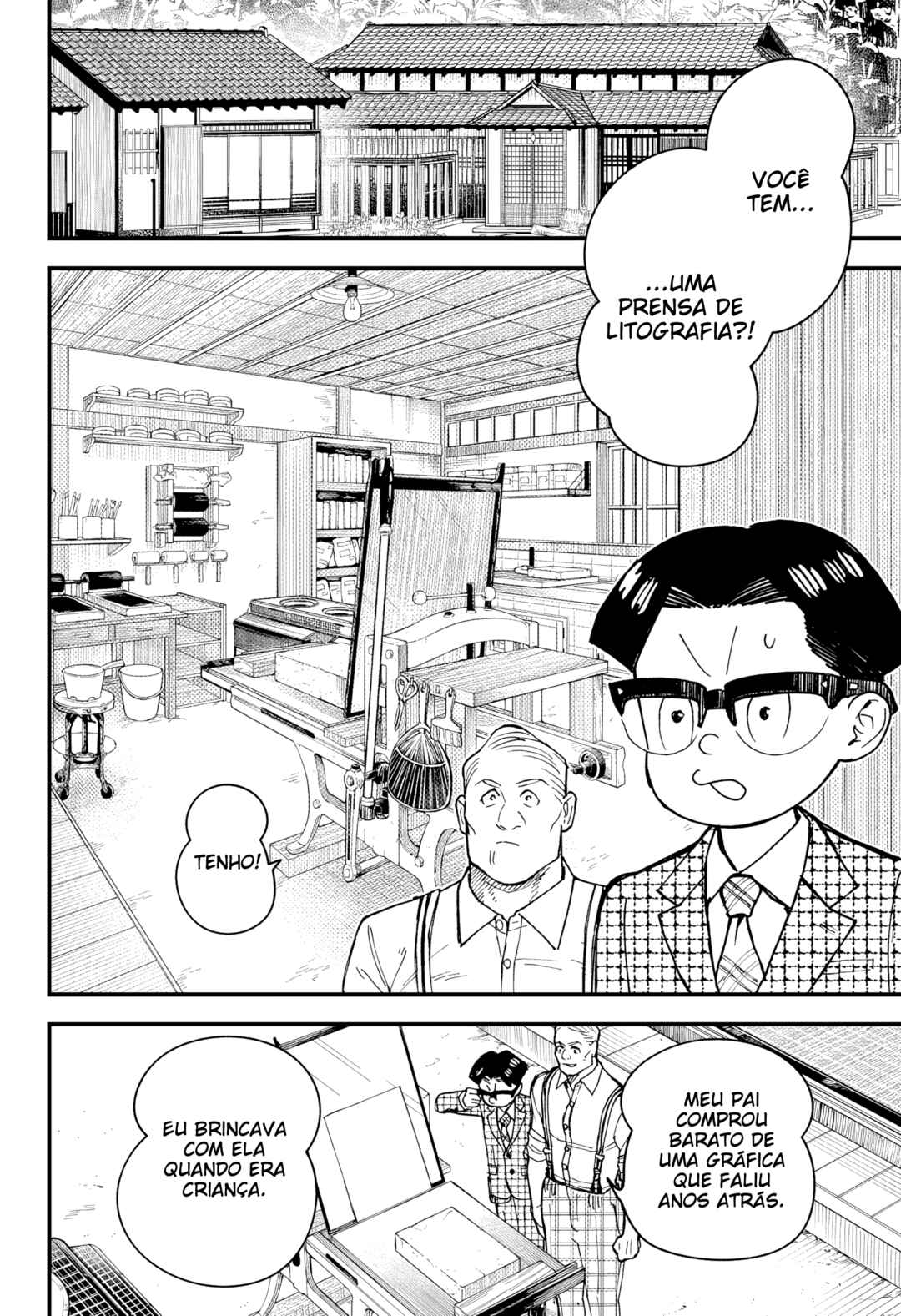 Kurumizawa Yoshihiko no Gukou Chapter 3 - Page 31