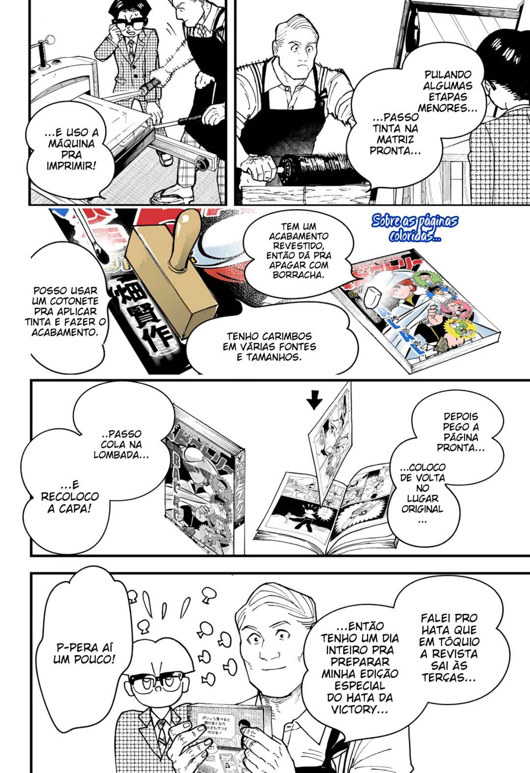 Kurumizawa Yoshihiko no Gukou Chapter 3 - Page 33