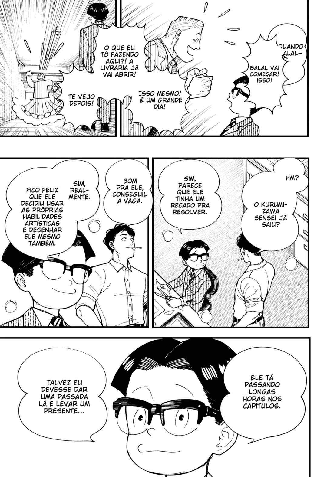 Kurumizawa Yoshihiko no Gukou Chapter 3 - Page 4