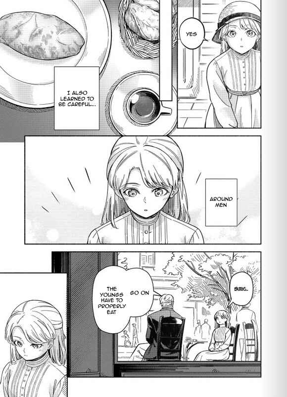 Kahan no Machi no Céline Chapter 0.5 - Page 10