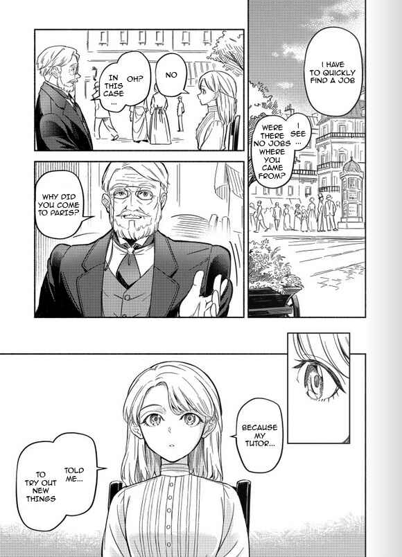 Kahan no Machi no Céline Chapter 0.5 - Page 14