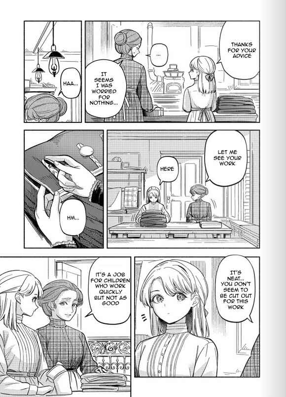 Kahan no Machi no Céline Chapter 0.5 - Page 26