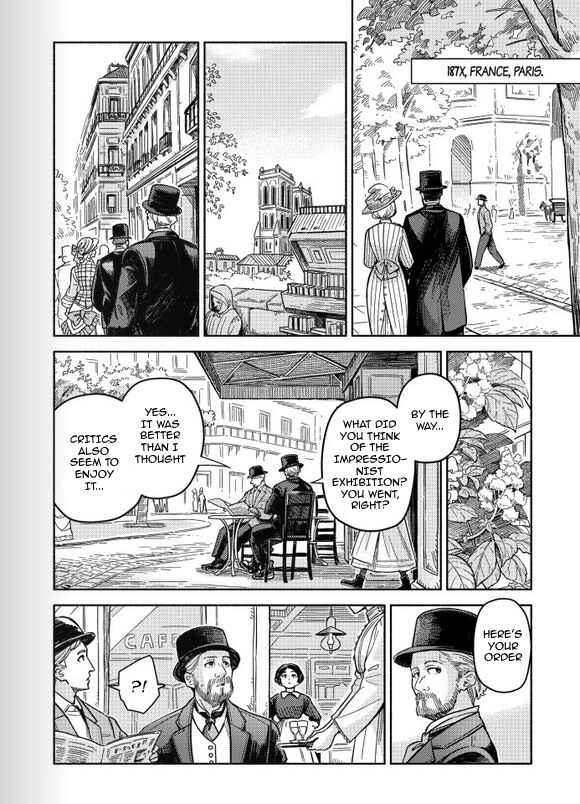 Kahan no Machi no Céline Chapter 0.5 - Page 5