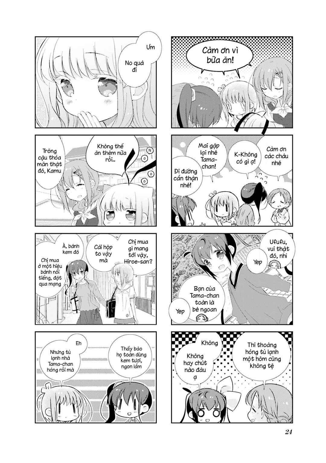 Slow Start Chapter 75 - Page 10