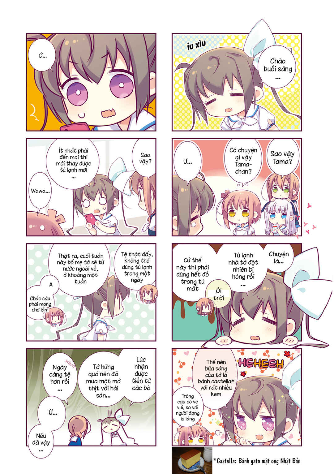 Slow Start Chapter 75 - Page 4